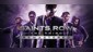 Saints Row: The Third Remastered [PS4 & PS5]