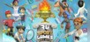 34 Sports Games - World Edition