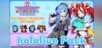 hololive Pack