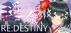 RE:Destiny