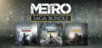 Metro Franchise Bundle