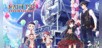 Maitetsu: Pure Station