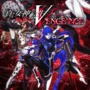Shin Megami Tensei V: Vengeance
