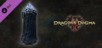 Dragon's Dogma 2: Portcrystal - Warp Location Marker [PS5]