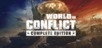 World in Conflict: Complete Edition
