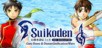 Suikoden I&II HD Remaster Gate Rune and Dunan Unification Wars PC (Europe & UK)