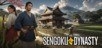 Sengoku Dynasty PC