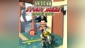 Toy Stunt Bike: Tiptop's Trials