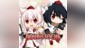 Touhou Double Focus