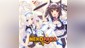NEKOPARA Vol.1