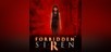 Forbidden Siren [PS4 & PS5]