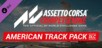 American Track Pack