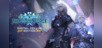 STAR OCEAN THE DIVINE FORCE DIGITAL DELUXE EDITION
