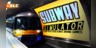 Subway Simulator - Bundle