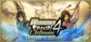 WARRIORS OROCHI 4 Ultimate Deluxe Edition