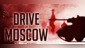 Drive On Moscow