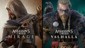 Assassin's Creed Mirage & Assassin's Creed Valhalla Bundle