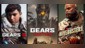 Gears Triple Bundle