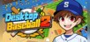 Desktop BaseBall 2