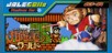 JALECOlle Famicom Ver. Saiyuuki World