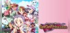 Princess Maker Go!Go! Princess