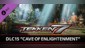 TEKKEN 7 - DLC15: CAVE OF ENLIGHTENMENT [PS4]