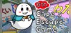 Cape’s Escape Game 6th Room