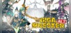 GIGA WRECKER ALT.
