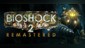 BioShock 2 Remastered [PS4]