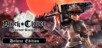 Black Clover: Quartet Knights - Deluxe Edition