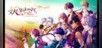 Ayakashi: Romance Reborn Dawn Chapter & Twilight Chapter