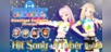 Hit Song + VTuber Pack 2