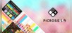 PICROSS S9