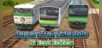 Japan Train Models - JR East Edition