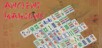 Ancient Mahjong