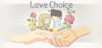 LoveChoice