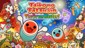 Taiko no Tatsujin: The Drum Master!