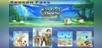 Harvest Moon: The Winds of Anthos Season Pass [PS5]
