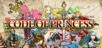 Code of Princess