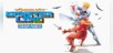 SEGA AGES Wonder Boy: Monster Land
