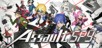 Assault Spy / アサルトスパイ