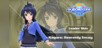 Leader Skin: "Kagura: Heavenly Envoy"