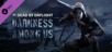 Dead by Daylight: Darkness Among Us