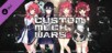 CUSTOM MECH WARS - OMEGA CUSTOMIZATION SET [PS5]