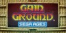 SEGA AGES Gain Ground