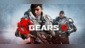 Gears 5