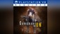 GUNGRAVE VR U.N