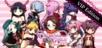 Criminal Girls: Invite Only Digital VIP Edition