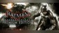 Batman: Arkham Knight Premium Edition