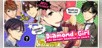 Diamond Girl ★An Earnest Education in Love★
